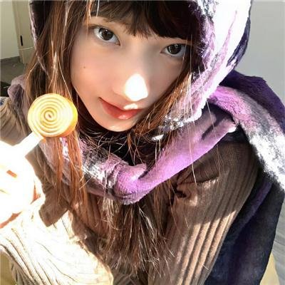 太阳谷